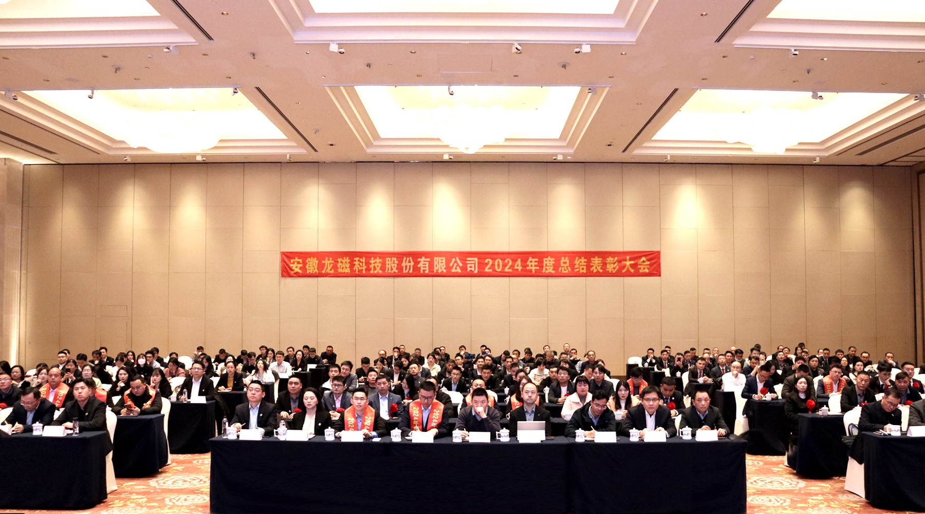 1737539172860340.jpg 20250121001.jpg